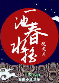 һ�ش�ˮҡ ����1v1��