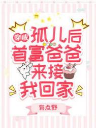 ���ɹ¶����׸��ְ������һؼ�