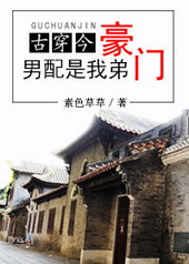 �����������ҵ�[�Ŵ���]