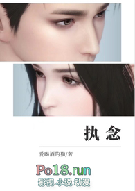 ִ��ǿƣ����ã�