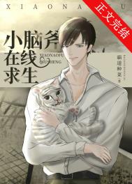 С�Ը���������[����]