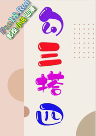 �������ģ�NP��