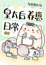 [�崩]��̫�������ճ�