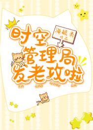 ʱ�չ����ַ��Ϲ���