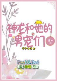 �����������г��ǣ�����nph��