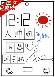 ��ʦ����ֻ�����ֻ�