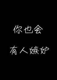 ��Ҳ�����˼���