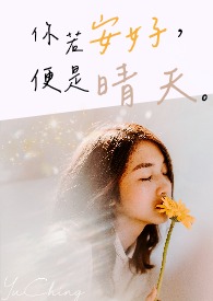 �������ã��������졣