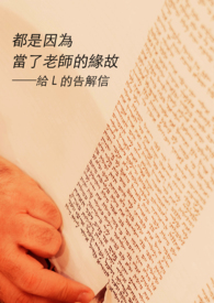 ������Ϊ������ʦ��Ե�ʡ������̵ĸ����