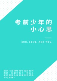 ��ǰ�����С��˼