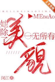 �ڻ�Ů��ܾ�����·��