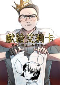 ����᡿�׸�����