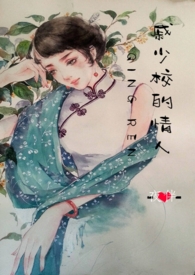 ����У������ H