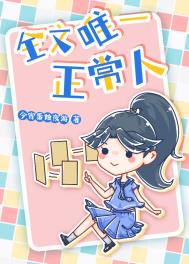 ȫ��Ψһ������