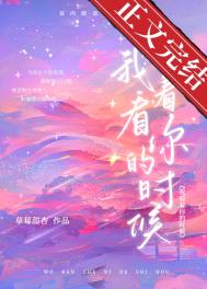 �ҿ������ʱ��