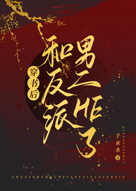 �����ͷ����ж�he�ˣ�1v1����H��