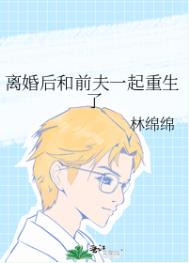 �����ǰ��һ��������