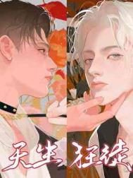 ������ͽ