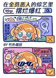 �ڡ�ȫԱ���ˡ�����������ñ���