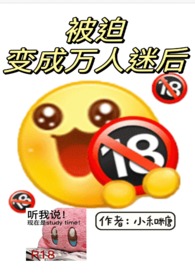 ���ȱ�������Ժ�nph��