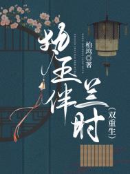 ִ�����ʱ��˫������