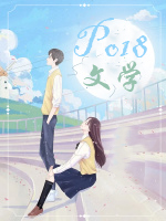 ��ҹ����һ��ů��