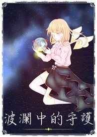 �����е��ػ�