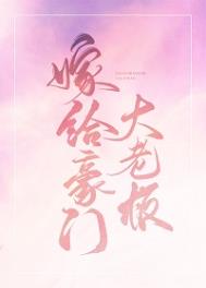 �޸����Ŵ�boss