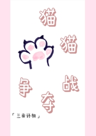 èè����ս��1v1��