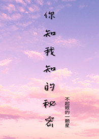 ��֪��֪������