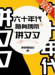 ��ʮ�����������ƴϦϦ