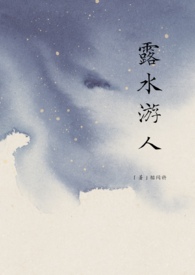 ¶ˮ���ˣ��߸�1v1��