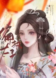 ���׸�ƫִ̫�Ӻ�