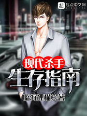 �ִ�ɱ������ָ��