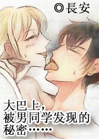 ����H���ྀ1v1���ڴ���ϣ�����ͬ�W�l�F�����ܡ���