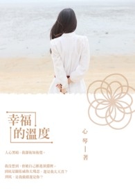 �Ҹ����¶�