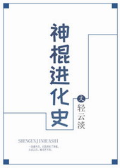 �������ʷ