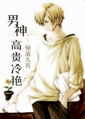 ����߹�����