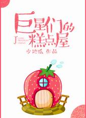 �����ǵĸ����