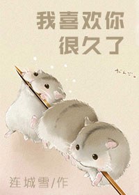 ��ϲ����ܾ���