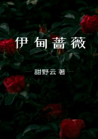 ����Ǿޱ�����ùǿƣ�