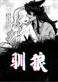 ѱ�ǡ�ǿȡ����1v1��