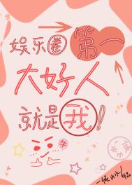 ����Ȧ��һ����˾�����