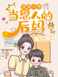 �������㵱���˵ĺ���