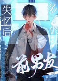 ʧ�����˵�ǰ����