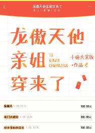 ���������׽㴩����