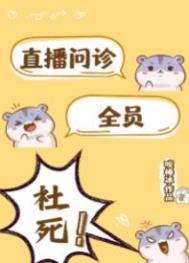 ֱ������ ȫԱ������