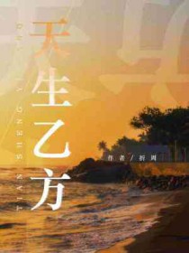 �����ҷ�