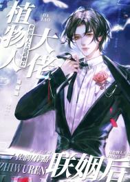 ��ֲ���˴���������