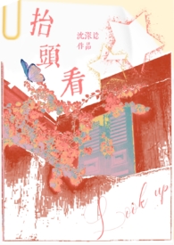 ̧ͷ����α��Ů��H